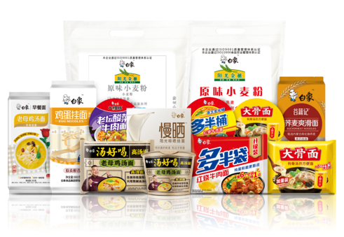 “萌小象”日常表情包高萌来袭，米兰食品加速品牌IP建设